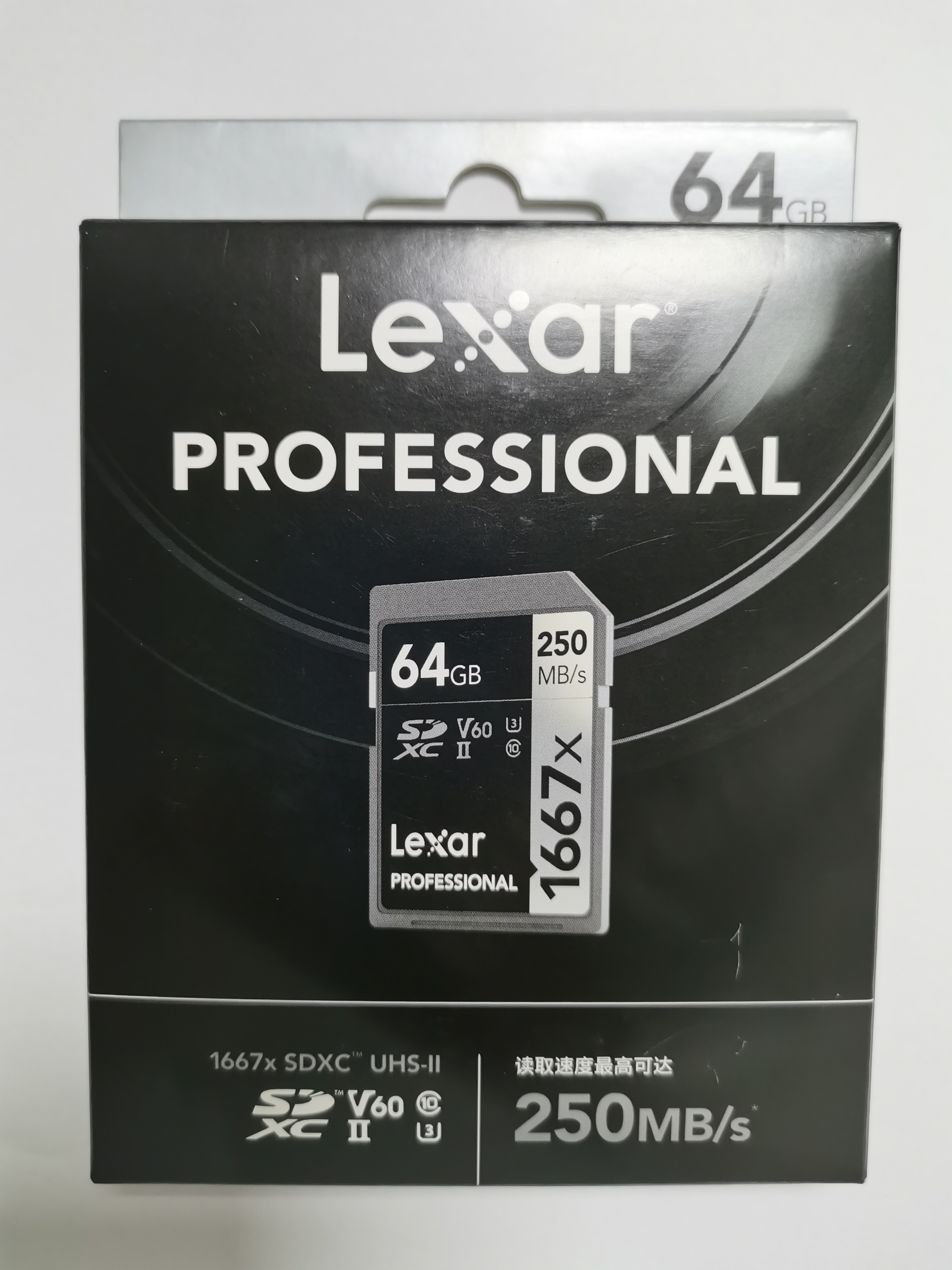 Lexar-Original-1667X--Flash-Memory-sd-cards-250MBs-256GB-128GB-high-speed-V60--64GB-SDXC-UHS-II-U3-C-32793431532