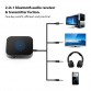 DBPOWER 2-in-1 Bluetooth Receiver Transmitter Audio Wireless Receiver Bluetooth 4.1 Transmitter for Speakers and Earphones Mp3