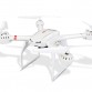 MJX X101 RC Quadcopter Profession Drone UAV 2.4G 6-Axis Headless Helicopter Can Add C4018 C4010 WIFI FPV HD Camera32755973318