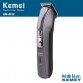 T147 electric trimmer hair cutting beard trimmer shaving machine kemei hair clipper rechargeable shaver razor barber
