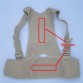 Top Quality Magnetic Back Posture Corrector for Student Men and Women 7 Sizes Adjustable Braces Support Therapy Shoulder T174 