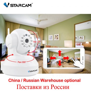 VStarcam HD 720P Wifi IP Camera wi-fi baby monitor mini Camera CCTV security camera Night Vision P2P home Security  Surveilance
